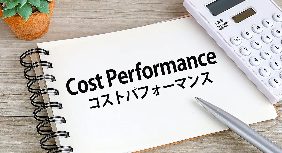 プロポリスの価格帯とコスパ重視の賢い選び方